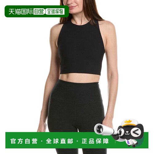 自营Beyond Yoga Refocus Ribbed Cropped Tank - black 美国奥莱