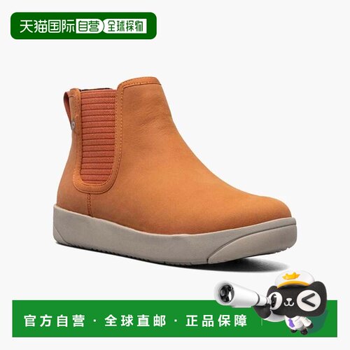 自营Women's Bogs Kicker 72777-801 Boots Orange Leather Pull