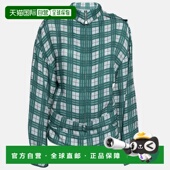 Green Belted Check 自营Joseph Silk Lightweight Jacket gree