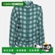 Green Belted Check 自营Joseph Silk Lightweight Jacket gree