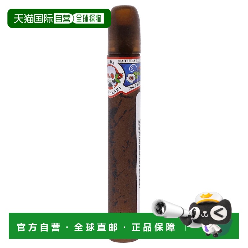 美国直邮Cuba狂野之心男士EDT 喷雾（迷你）（开封）-5ml正品