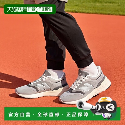 1h可退 【美国直邮】NEW BALANCE经典|997R运动鞋