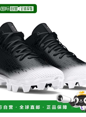 自营Men's Under Armour Spotlight Fran RM 4.0 3027293-001 Bla