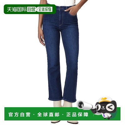 自营PAIGE Claudine Timeless Jean - multi 美国奥莱直发牛仔裤