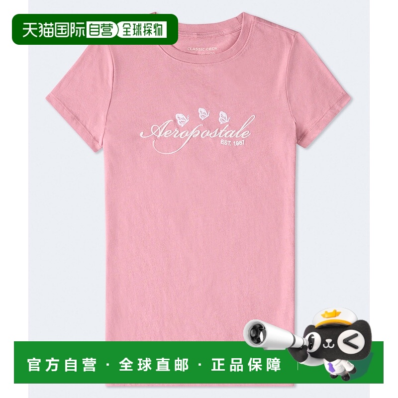 自营Aeropostale蝴蝶图案T恤-粉红色963 美国奥莱直发