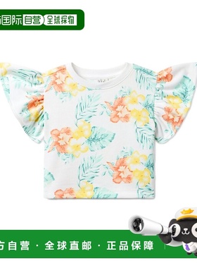 自营Janie and Jack Hibiscus Sweatshirt - white 美国奥莱直发