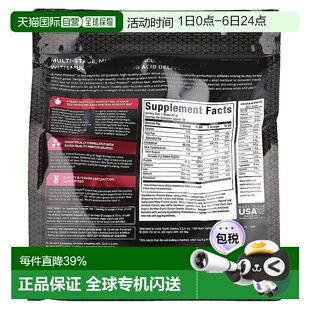 香港直发MUSCLETECH麦斯泰克有机蛋白粉香草味充足碳水2077g