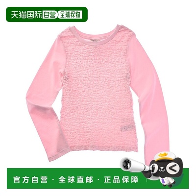 自营 habitual习惯性烟熏上衣-粉红色 美国奥莱直发