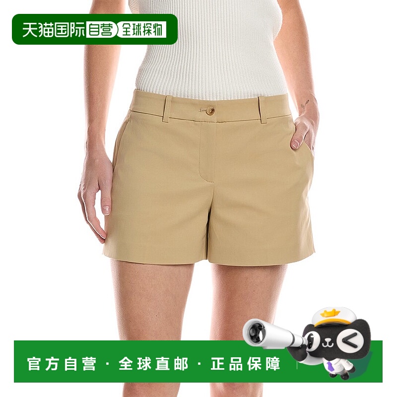自营Michael Kors Collection Samantha Short - tan 美国奥莱直