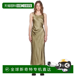 香港直邮潮奢 Studios 1h可退 Acne 绿色裹身连衣裙 艾克妮 女士