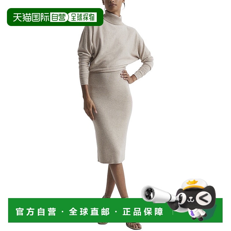 自营Reiss Fallon针织卷领羊毛和羊绒混纺紧身连衣裙-米色 美国奥