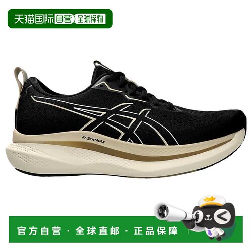 自营Asics Glideride Max黑色/燕麦1011B891-001男士-黑色 美国奥
