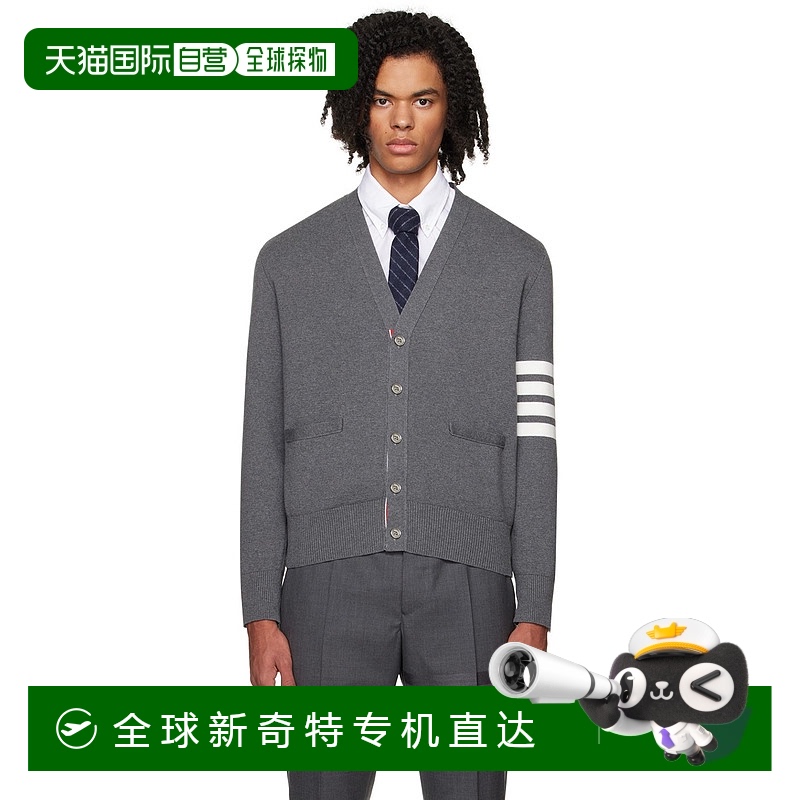 1h可退 香港直邮潮奢 Thom Browne 汤姆 布朗 男士 灰色 4-Bar 开