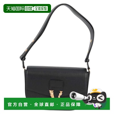 自营Versace Virtus Flap Messenger Bag Leather Leather Should