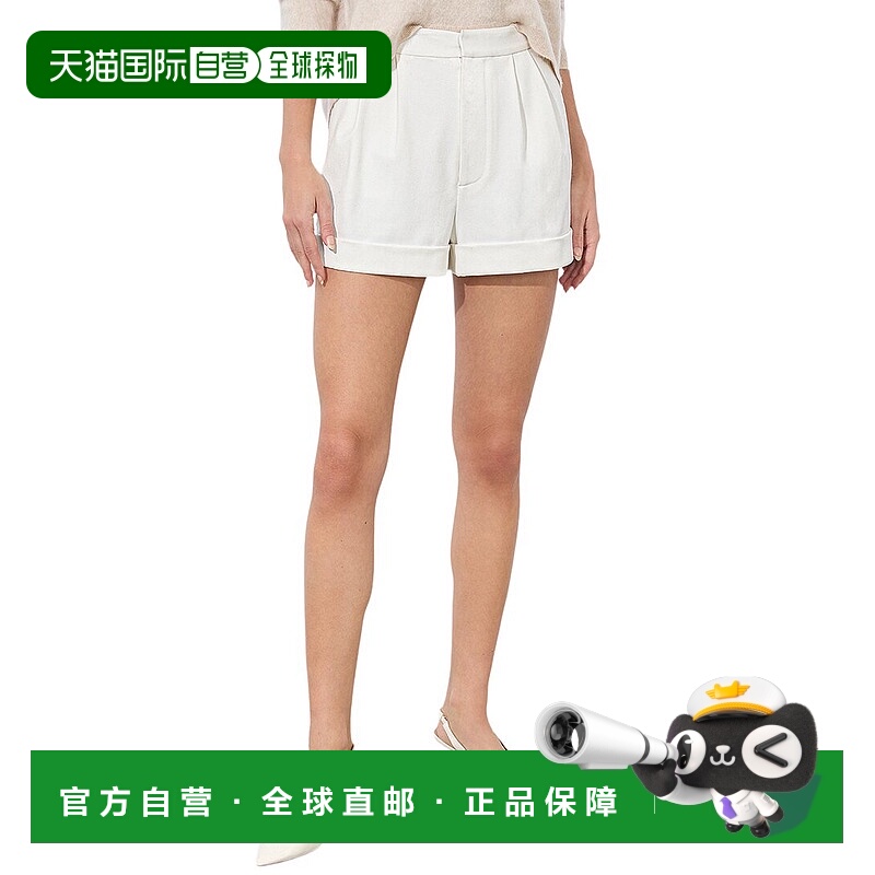 自营alice + olivia Conry Short - beige 美国奥莱直发