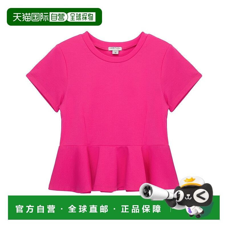 自营 Habitual Peplum Top - 粉色 美国奥莱直发上衣
