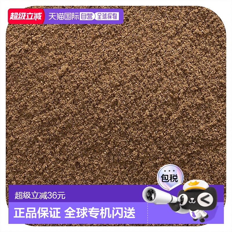 香港直发Frontier Co-Op有机锡兰肉桂粉味道鲜美甜味浓郁454g