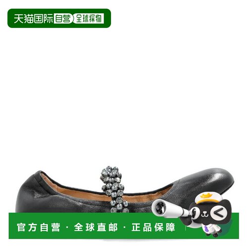 自营Stuart Weitzman Poppy Leather Ballet Flats - black/graph