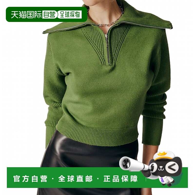 自营 deluc罗勒绿Lobelia高领毛衣-罗勒绿 美国奥莱直发针织衫