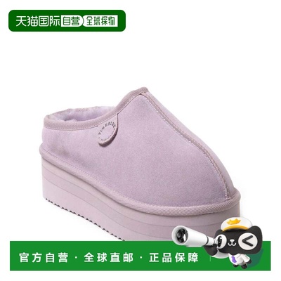 自营Fireside by Dearfoams Women's Queenstown Genuine Shearli