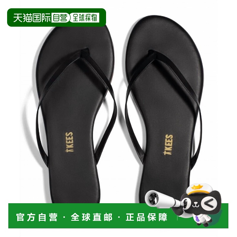 自营tkeesWomen's Liners Sandal In Sable - sable 美国奥莱直发