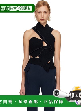 1h可退 香港直邮潮奢 Ottolinger 女士 海军蓝 Felted Scuba Cut-