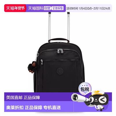 自营Kipling Gaze Large Rolling Backpack - true black 美国奥