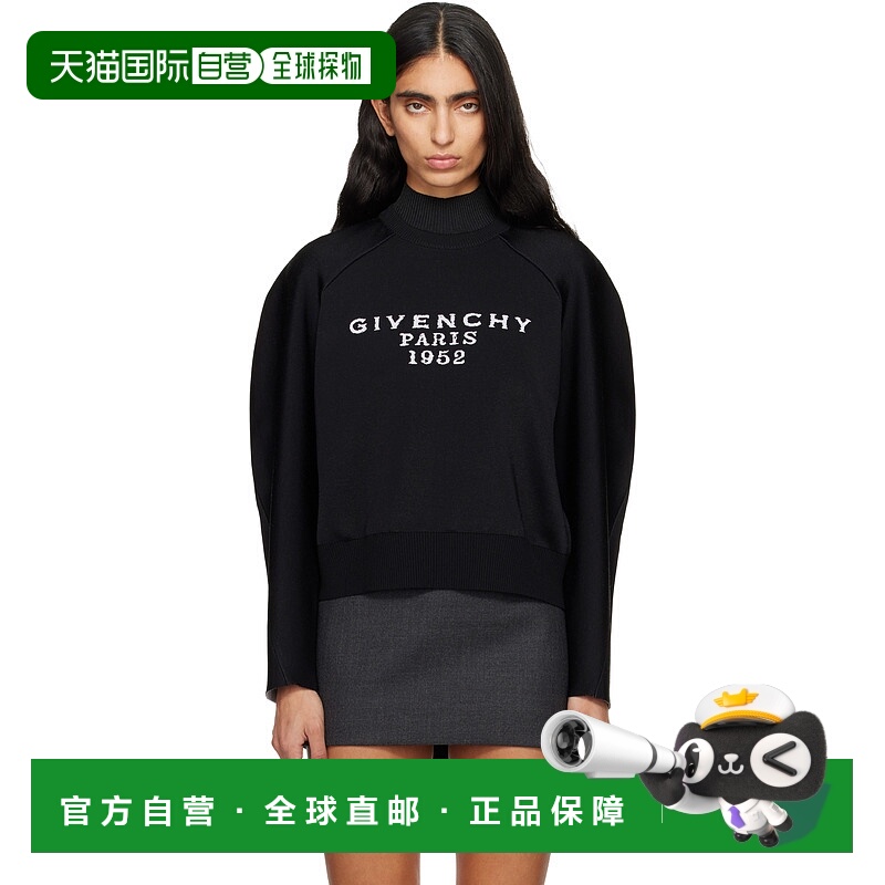 1h可退 香港直邮潮奢 Givenchy 纪梵希 女士 黑色 Signature 毛衣