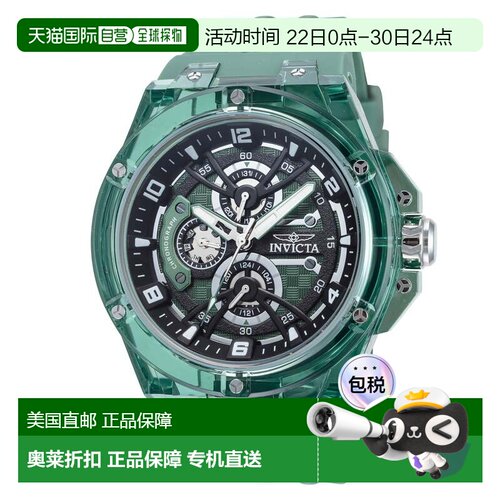 自营Invicta Men's Racing 46mm Green Quartz Watch - green 美