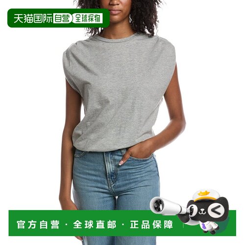自营Michael Stars Luca Bubble t恤-灰色 美国奥莱直发
