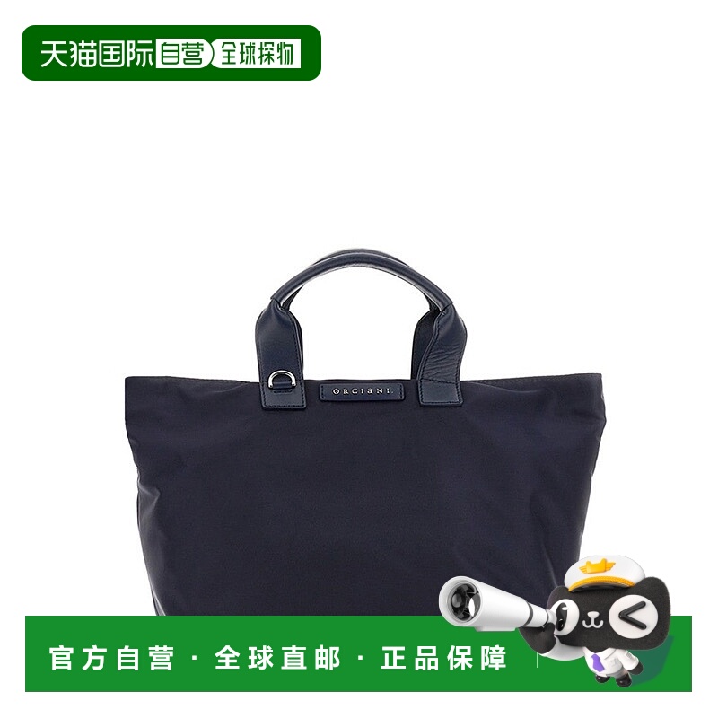 自营orcianiCompact Versatile Sport Bag 美国奥莱直发