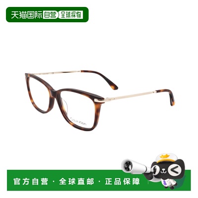 自营Calvin Klein Women's 54 mm Brown Opticals - brown havana