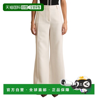自营Reiss Heather Palace长裤-象牙色 美国奥莱直发