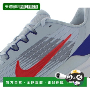 自行车骑行鞋 美国直邮nike 男士
