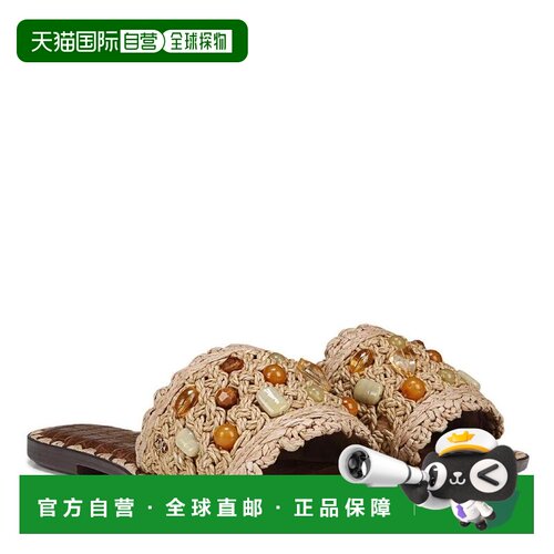 【美国直邮】sam edelman 女士 拖鞋 【付后1h可退】