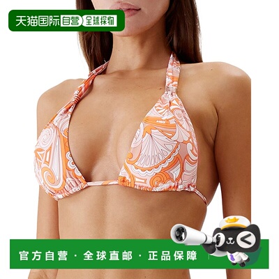 自营Melissa Odabash Grenada Bikini Top - orange 美国奥莱直发