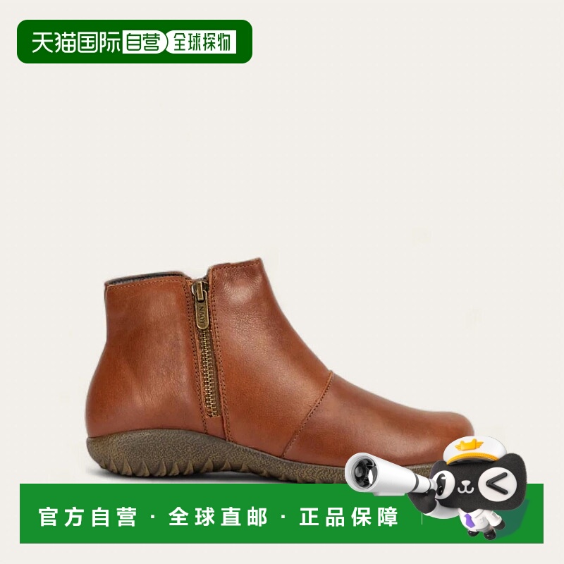 自营naotWomen's Wanaka Boots In Soft Chestnut - soft chestnu
