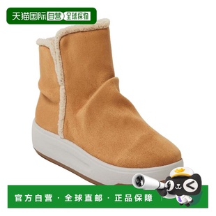 自营Dearfoams Women's Pine Energy Return Water-Resistant Boo