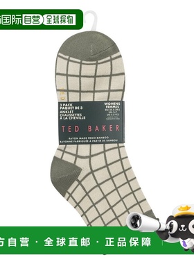 自营Ted Baker Set of 3 Anklet Sock - green 美国奥莱直发袜子