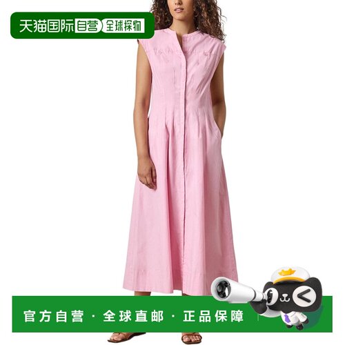 自营Lilla P Seamed Maxi Dress - Pink 连衣裙美国直发奥莱