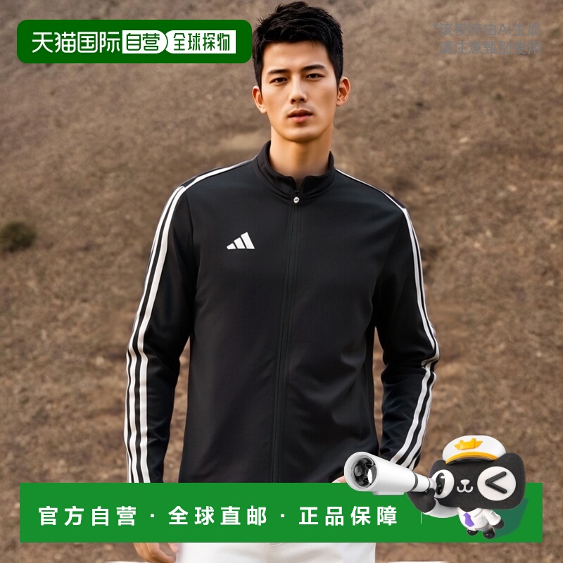 自营男款 adidas Tiro 23 联赛训练夹克 - 黑色 美国奥莱直发