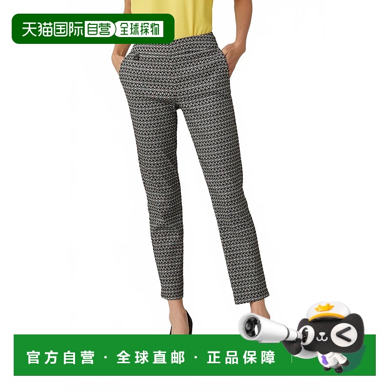 自营joseph ribkoffSlim Fit Printed Pant In Black/white - bla