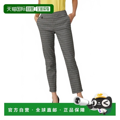 自营joseph ribkoffSlim Fit Printed Pant In Black/white - bla