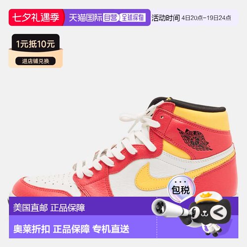自营Air Jordans Multicolor Leather Jordan 1 Retro High Og Li