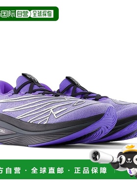 1h可退 香港直邮潮奢 New Balance  女士 FuelCell SuperComp Eli