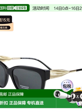 自营Burberry Women's Golden Accent Plastic Cat Eye Sunglasse