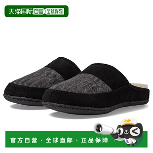 1h可退 【美国直邮】SOREL|Falcon Ridge™ II 磨损男鞋一脚蹬