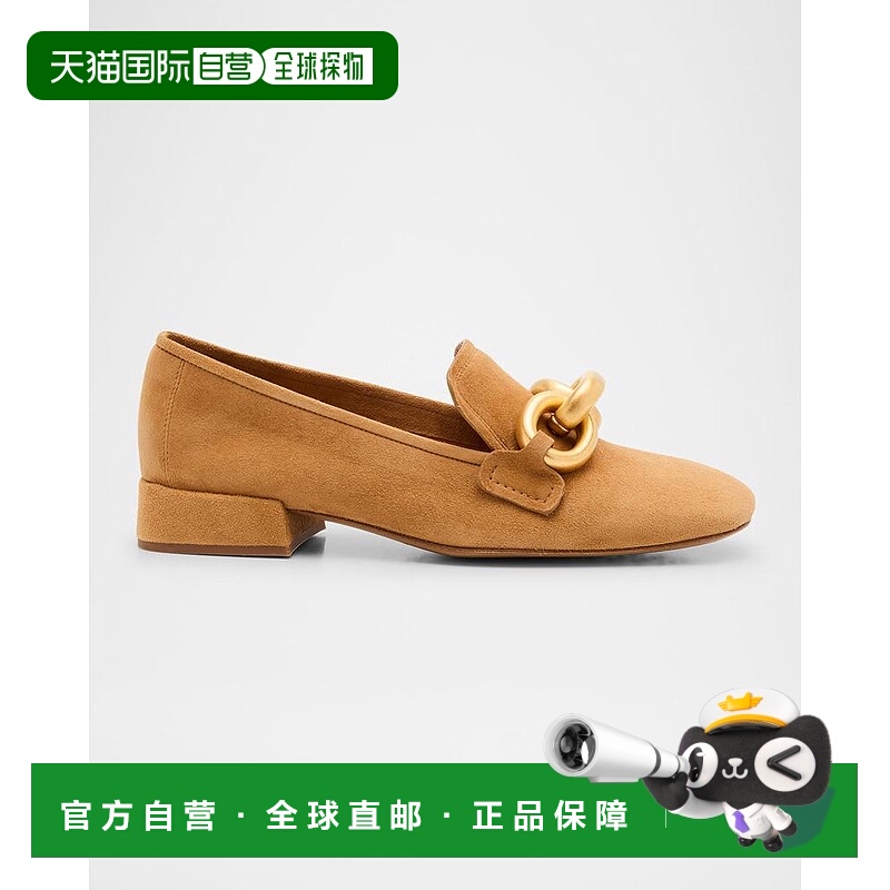 1h可退 【美国直邮】pedro garcia 女士 时尚休闲鞋乐福鞋单鞋