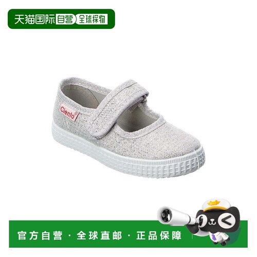 自营Cienta Mary Jane - grey 美国奥莱直发