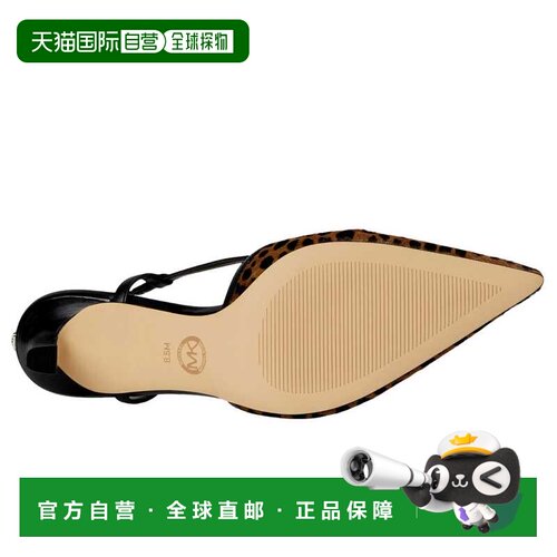 自营Michael Kors Alora Mid Sling Husk Multi 40R5ALMP2H-293女